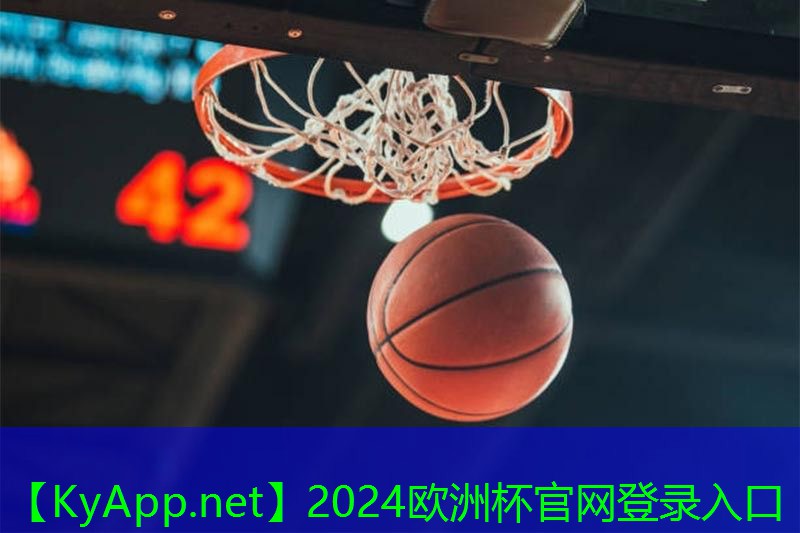 ⚽️2024半岛：毕节硅pu球场