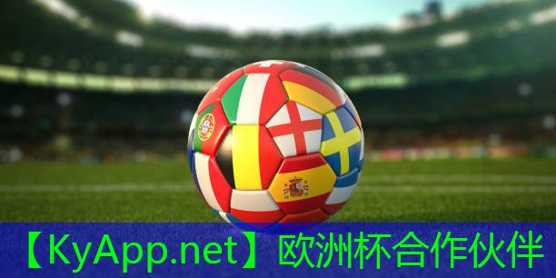 ⚽️半岛集团：日常训练器材田径用具推荐