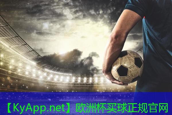 ⚽️半岛·体育(中国)官方网站：学校塑胶跑道包工包料