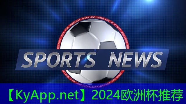 ⚽️2024半岛：健身腹部动作女器材