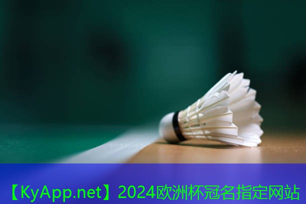 2024半岛：公园健身器材哪个热量高