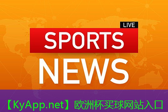 ⚽️半岛·体育(中国)官方网站：田径无器材脚踝训练